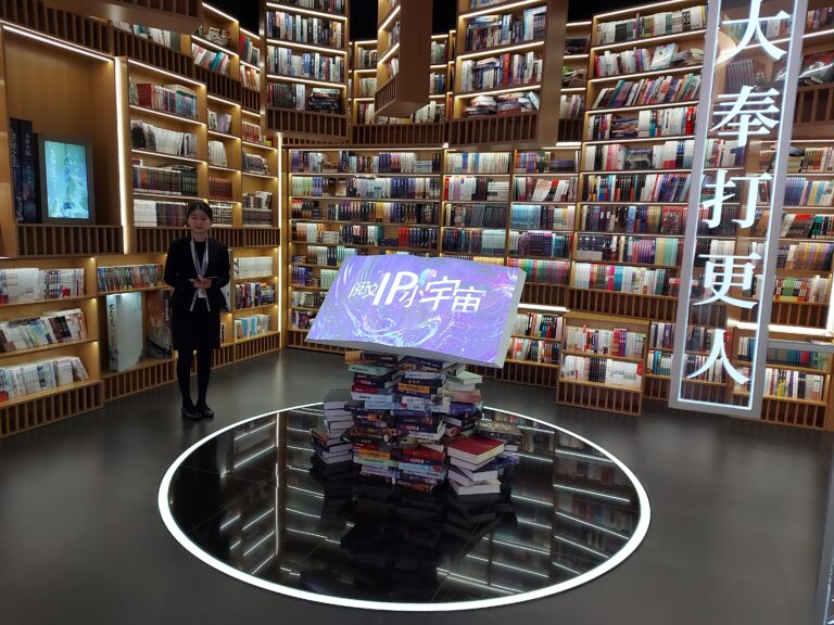 The library at the headquarter of Yuewen China Literature in Shanghai.